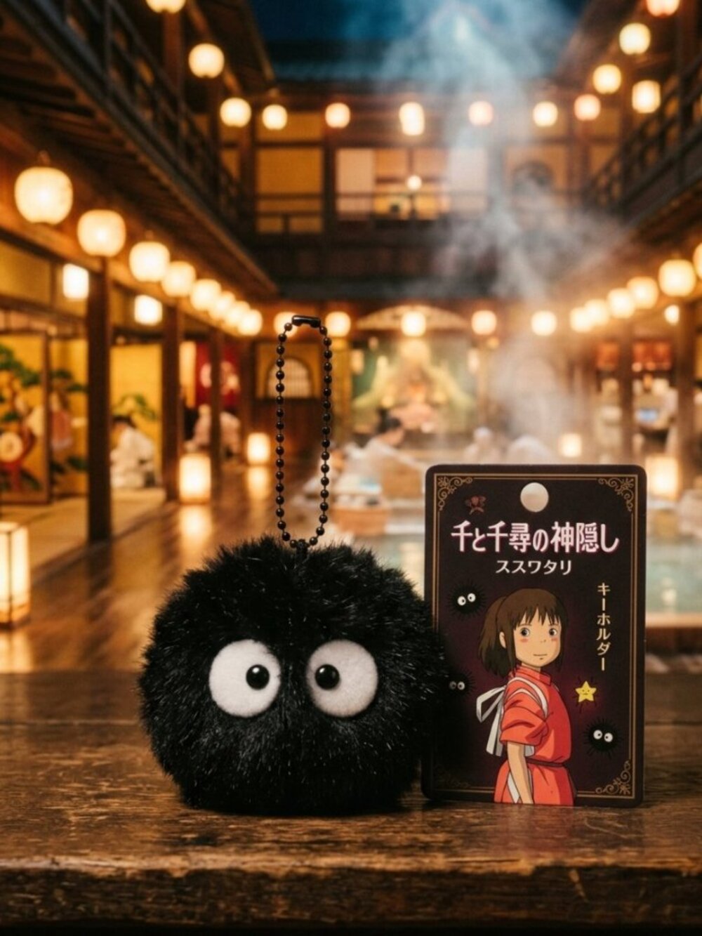 Studio Ghibli Spirited Away Soot Sprite Plush Bag Charm & Keychain